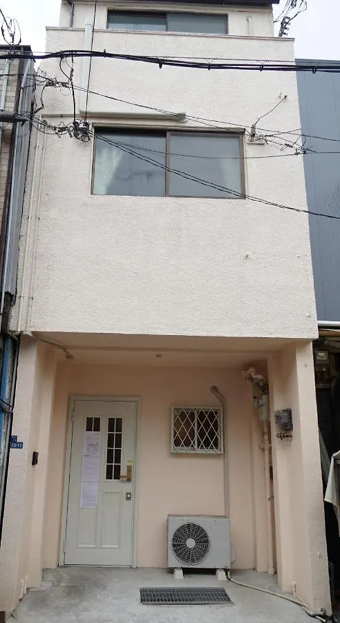 Fu-Rin 3Mins Walk To Station/6Mins Nanba/16Mins Umeda Apartment Osaka