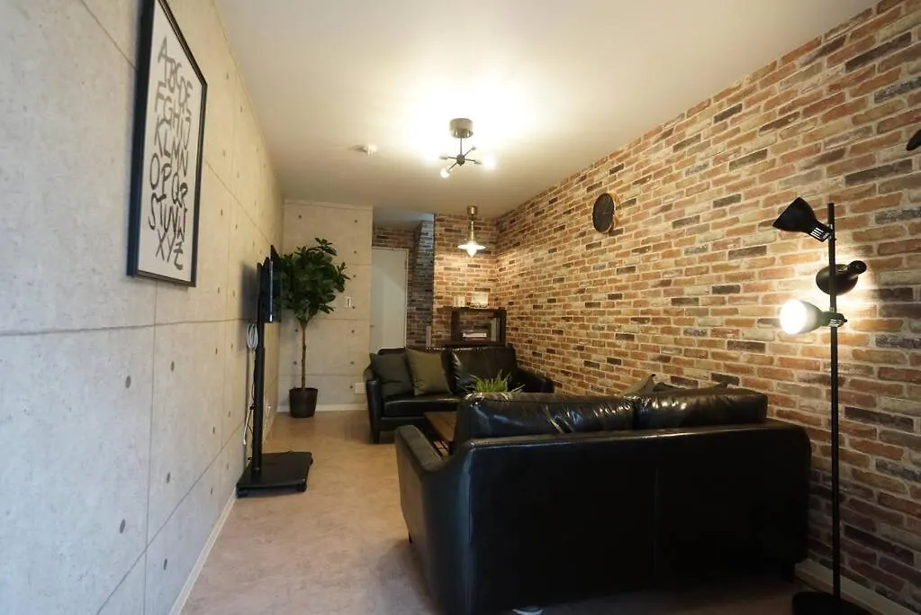 Fu-Rin 3Mins Walk To Station/6Mins Nanba/16Mins Umeda Apartment Osaka